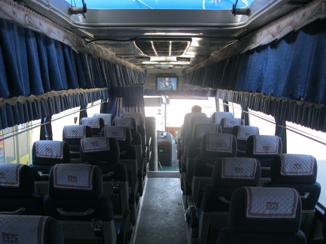 Kia Grandbird Kia Grandbird